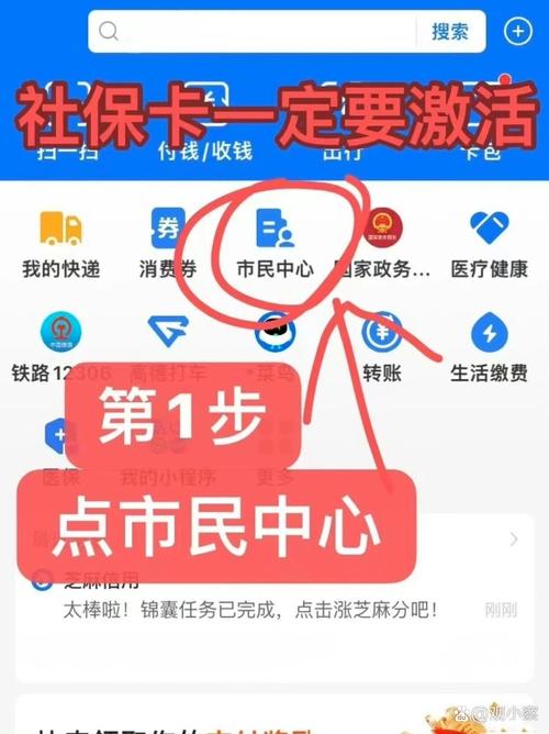 国寿激活卡 - 国寿激活卡激活平台激活 国寿激活卡 - 国寿激活卡激活平台激活