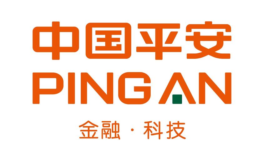 中国平安官方网站(中国平安官方网站官方网站) 中国平安官方网站(中国平安官方网站官方网站)