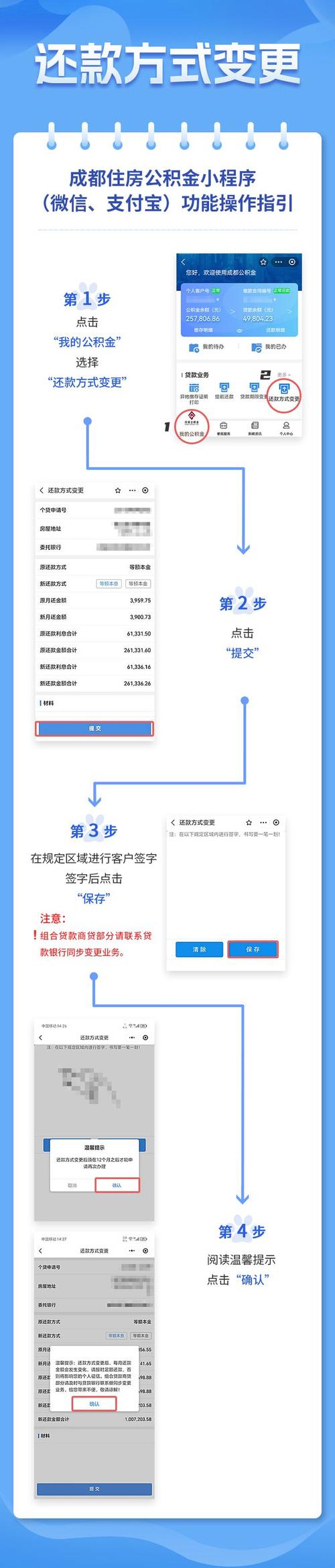 壹宝贷官方网站,一宝贷投资理财 壹宝贷官方网站,一宝贷投资理财