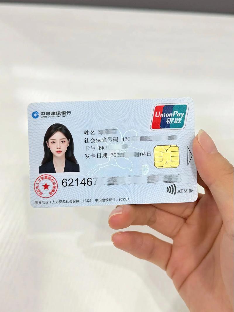 深圳市劳动保障卡(深圳市劳动保障卡是社保卡吗) 深圳市劳动保障卡(深圳市劳动保障卡是社保卡吗)