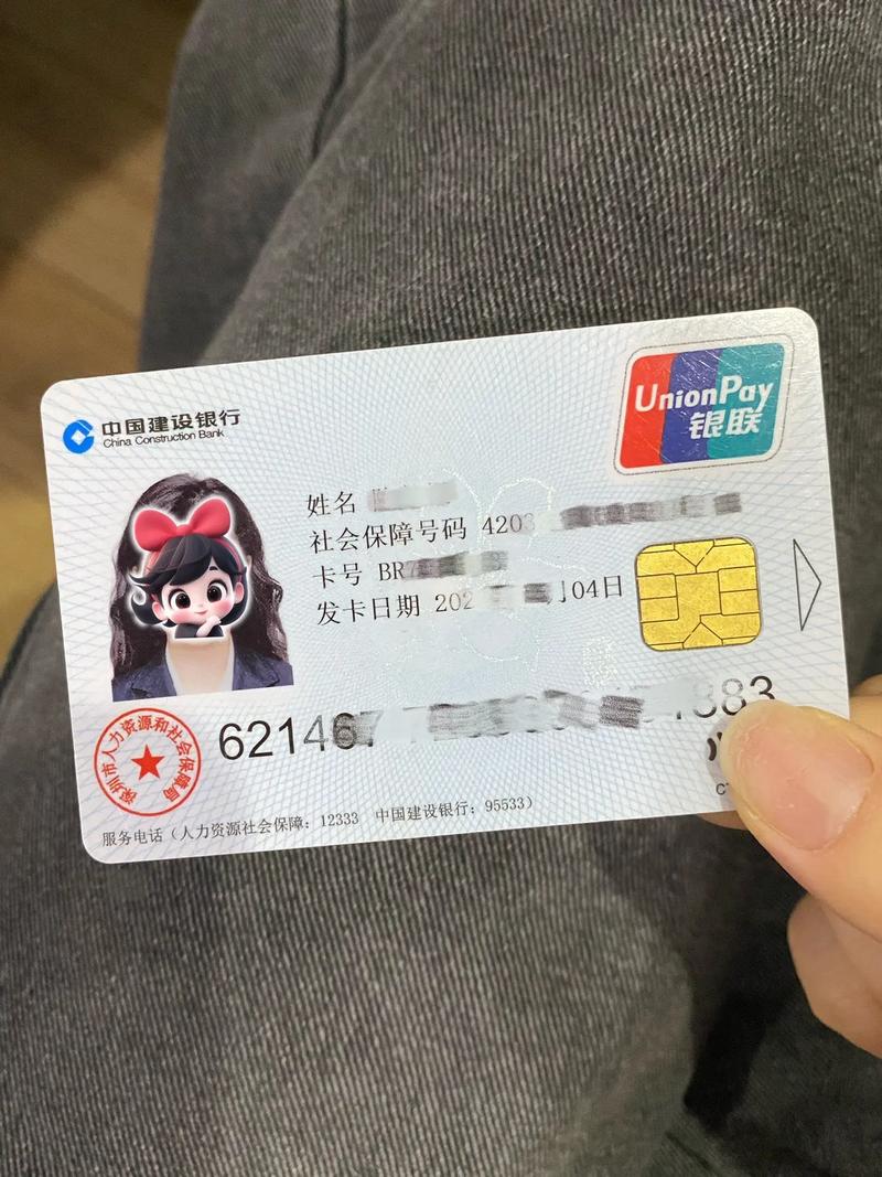 深圳市劳动保障卡(深圳市劳动保障卡是社保卡吗) 深圳市劳动保障卡(深圳市劳动保障卡是社保卡吗)