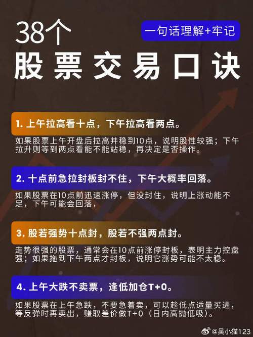 600019股票 - 600019股票如何 600019股票 - 600019股票如何