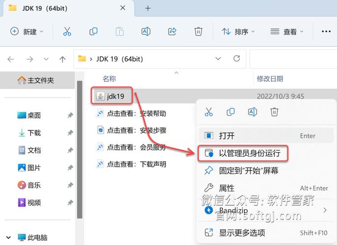 600019股票 - 600019股票如何 600019股票 - 600019股票如何