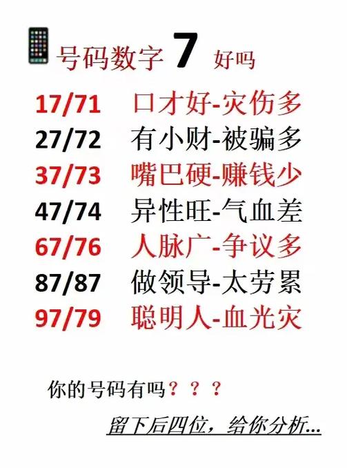中车股票代码(中车股票601390) 中车股票代码(中车股票601390)