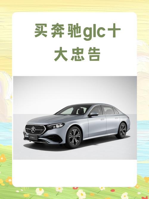 中信国安股票(中信国安股票代码) 中信国安股票(中信国安股票代码)