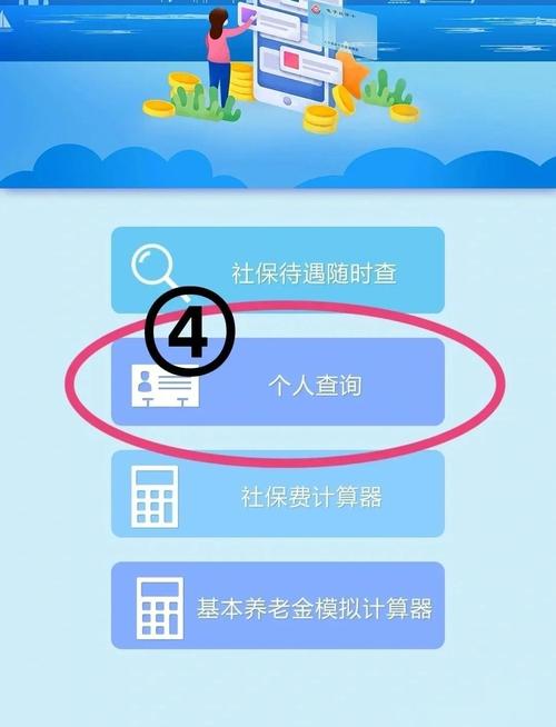东莞劳动保障网(东莞劳动保障信息网) 东莞劳动保障网(东莞劳动保障信息网)