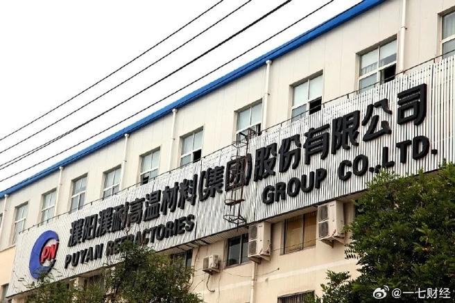 恒林股份,恒林股份要倒闭了 恒林股份,恒林股份要倒闭了