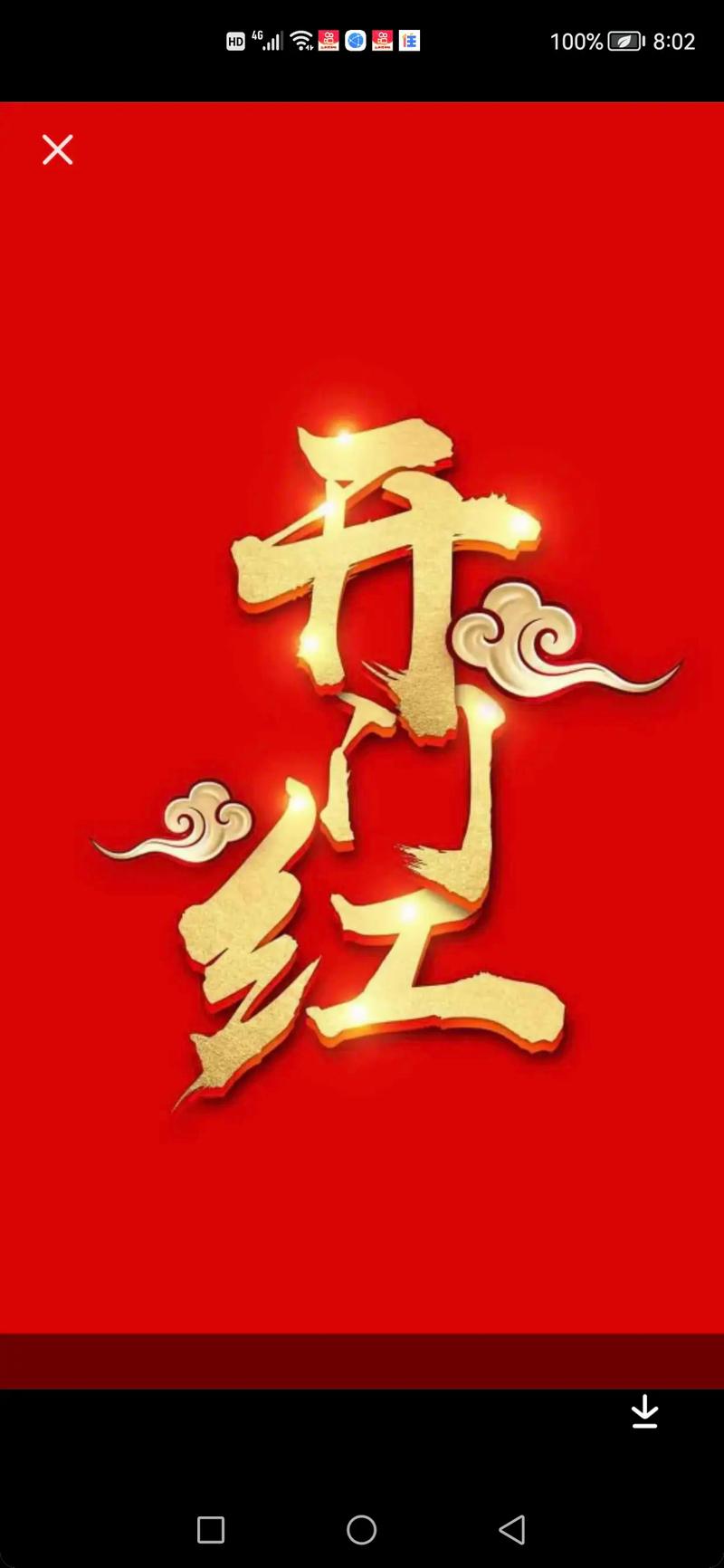 桐昆股份股票,桐昆股份股票分析 桐昆股份股票,桐昆股份股票分析