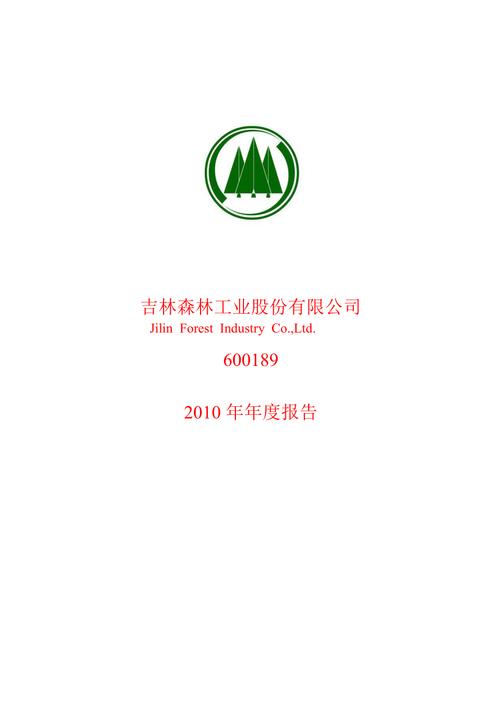股票000935,股票000039 股票000935,股票000039