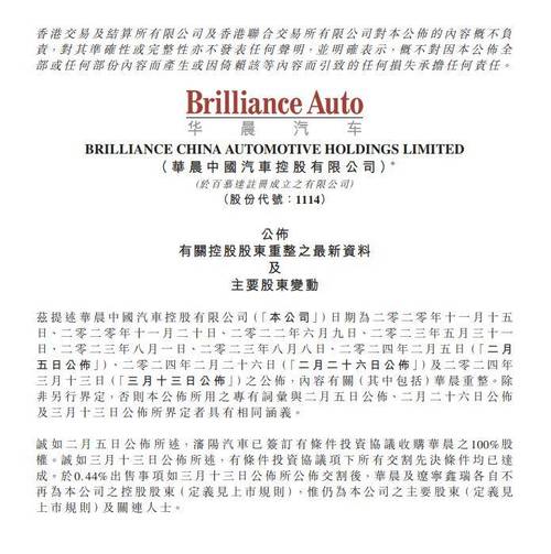 股票000935,股票000039 股票000935,股票000039