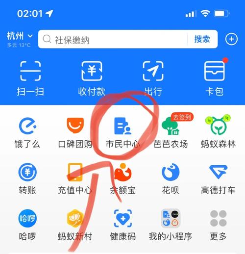 南海社保个人查询(南海社保信息网) 南海社保个人查询(南海社保信息网)