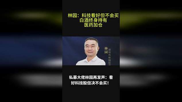 000952股票(000952股票费用) 000952股票(000952股票费用)