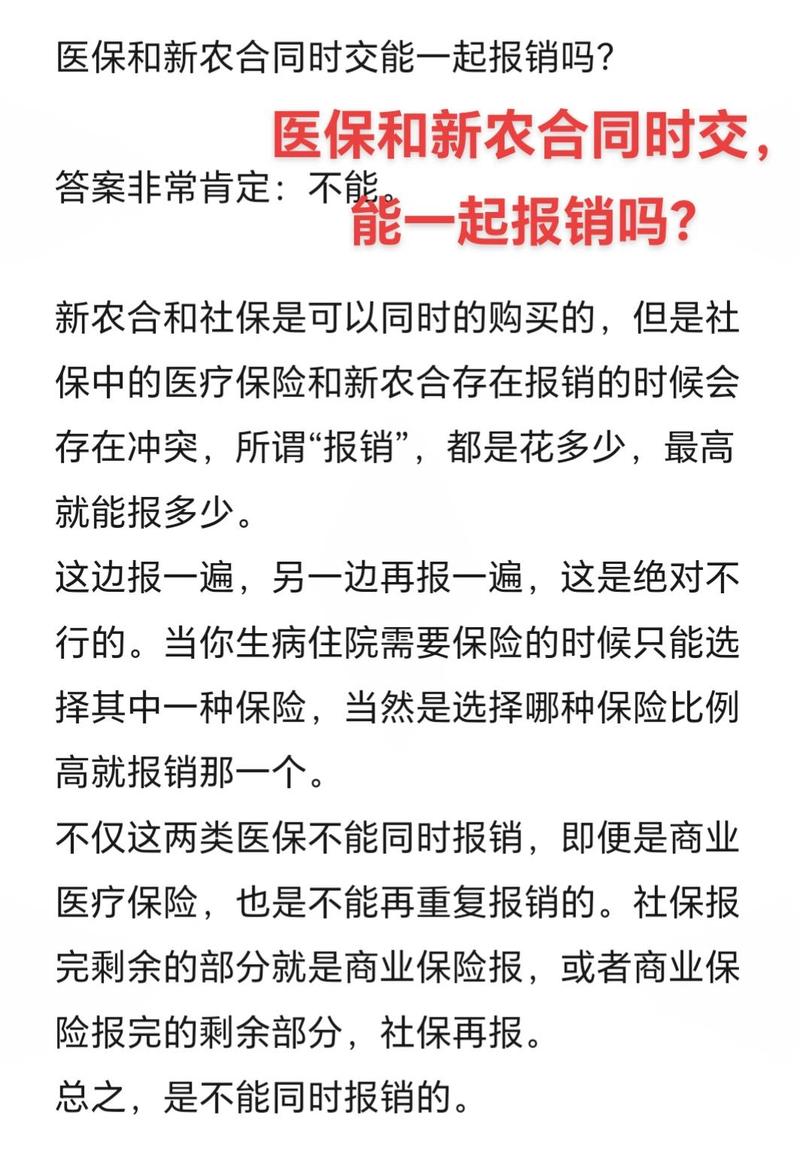 失地农民养老保险,失地农民养老保险标准 失地农民养老保险,失地农民养老保险标准