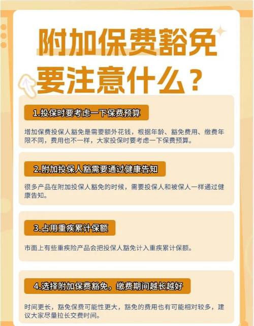 招商信诺少儿教育金 - 招商信诺少儿教育金怎么领取 招商信诺少儿教育金 - 招商信诺少儿教育金怎么领取