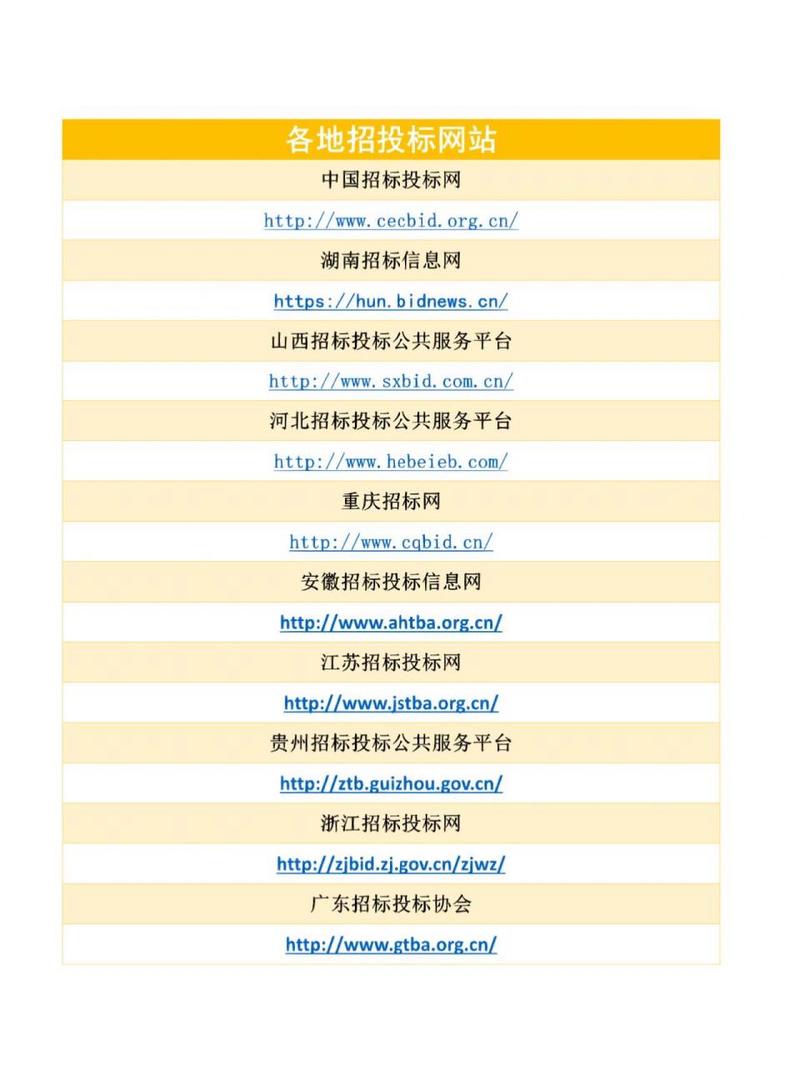 太平洋软件网,太平洋软件网官方网站下载 太平洋软件网,太平洋软件网官方网站下载
