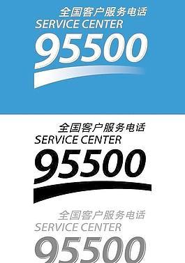 太平洋保险公司客服电话(太平洋保险公司客服电话24小时人工服务) 太平洋保险公司客服电话(太平洋保险公司客服电话24小时人工服务)