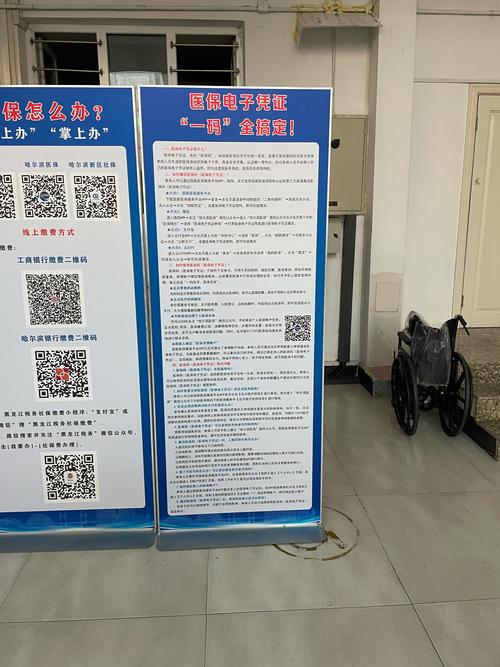 西安社保电话,西安高新社保中心服务电话 西安社保电话,西安高新社保中心服务电话