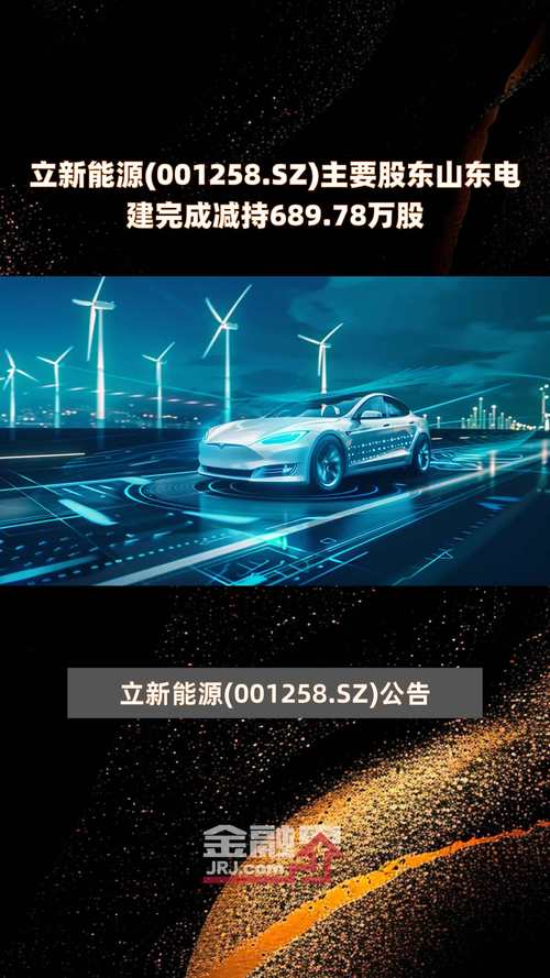 股票600617,股票600617三季报 股票600617,股票600617三季报