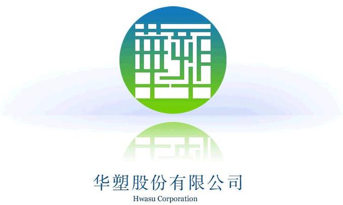 华塑控股股票(华塑控股股票历史交易数据) 华塑控股股票(华塑控股股票历史交易数据)