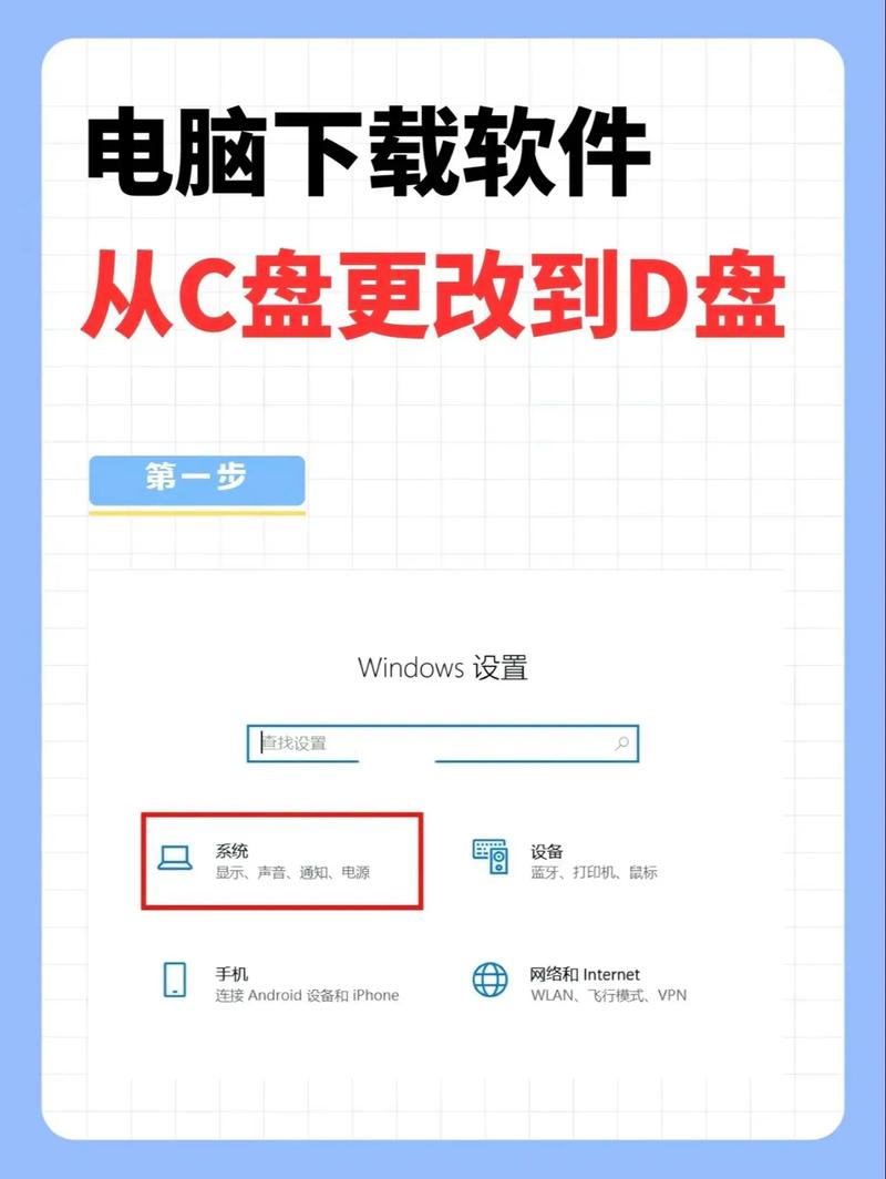 太平洋下载 - Ps3环太平洋下载 太平洋下载 - Ps3环太平洋下载