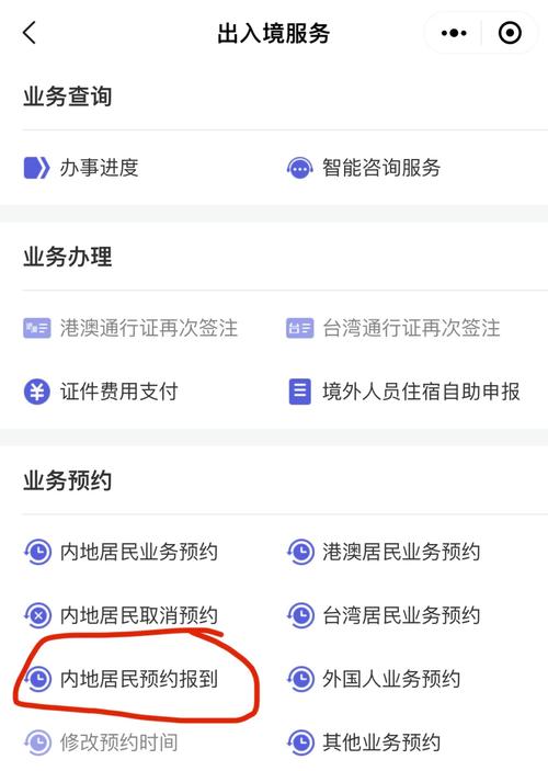 广州金盾网 - 广州金盾网官方网站入口 广州金盾网 - 广州金盾网官方网站入口
