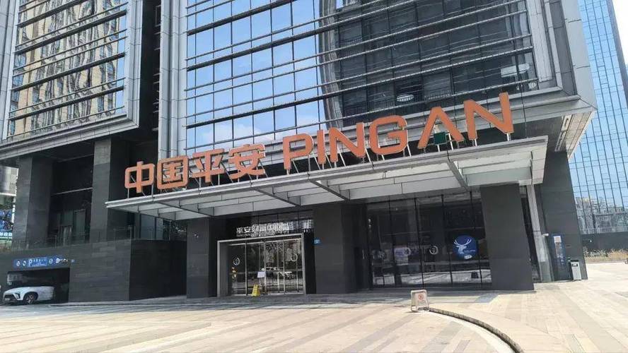 中国人寿保险股份有限公司淮南分公司(中国人寿淮南分公司总经理) 中国人寿保险股份有限公司淮南分公司(中国人寿淮南分公司总经理)