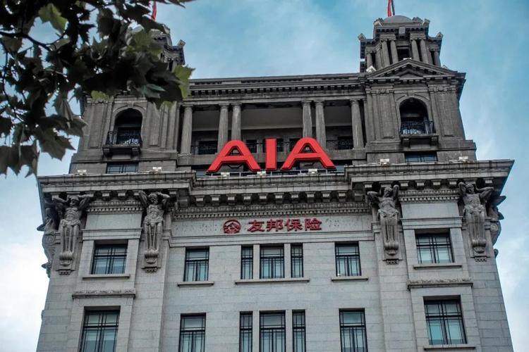 友邦保险公司 - 友邦保险公司可靠吗 友邦保险公司 - 友邦保险公司可靠吗
