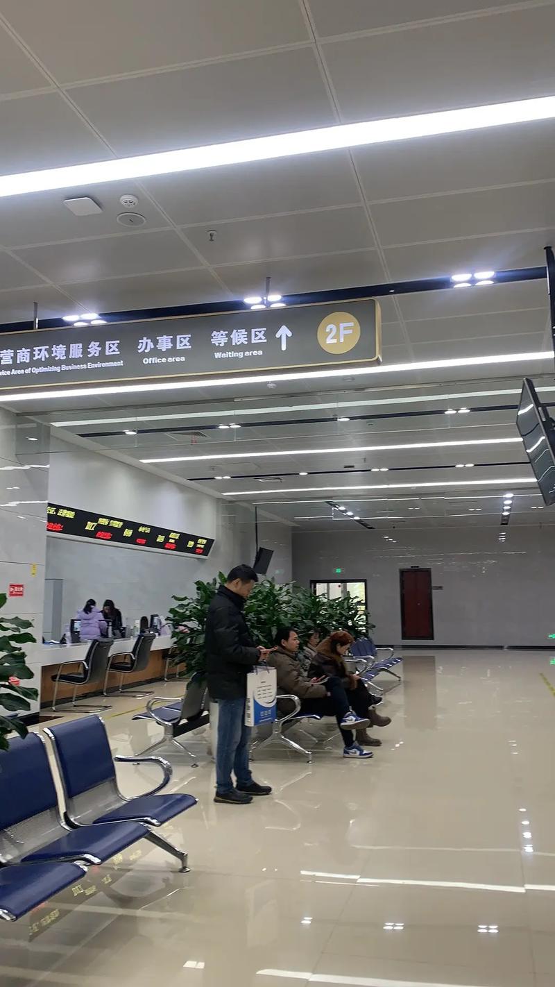 相城区社保局,相城区社保局24小时人工服务 相城区社保局,相城区社保局24小时人工服务
