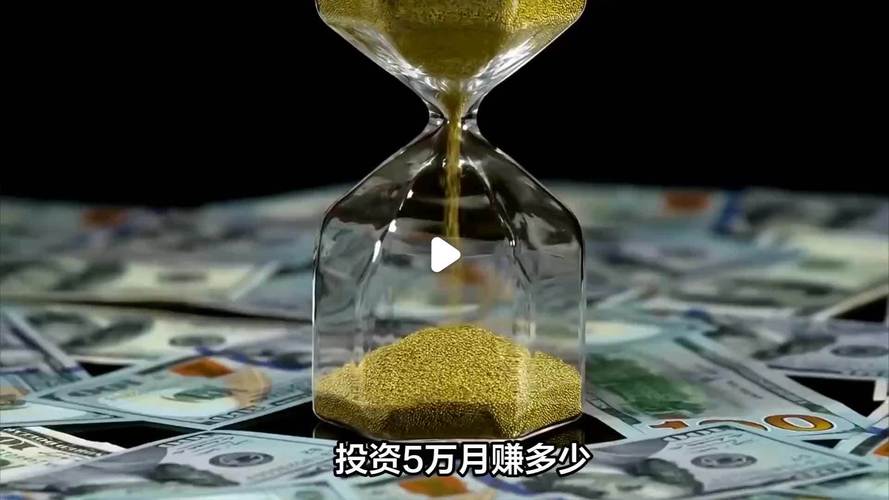 小额投资理财项目(怎样小额理财投资项目) 小额投资理财项目(怎样小额理财投资项目)