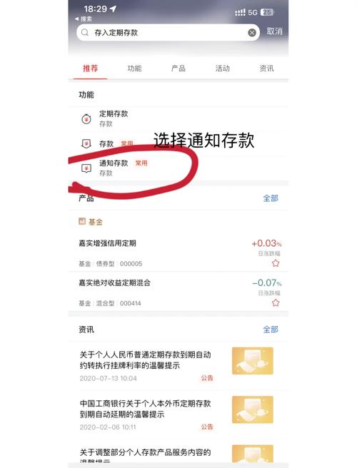 小额投资理财项目(怎样小额理财投资项目) 小额投资理财项目(怎样小额理财投资项目)