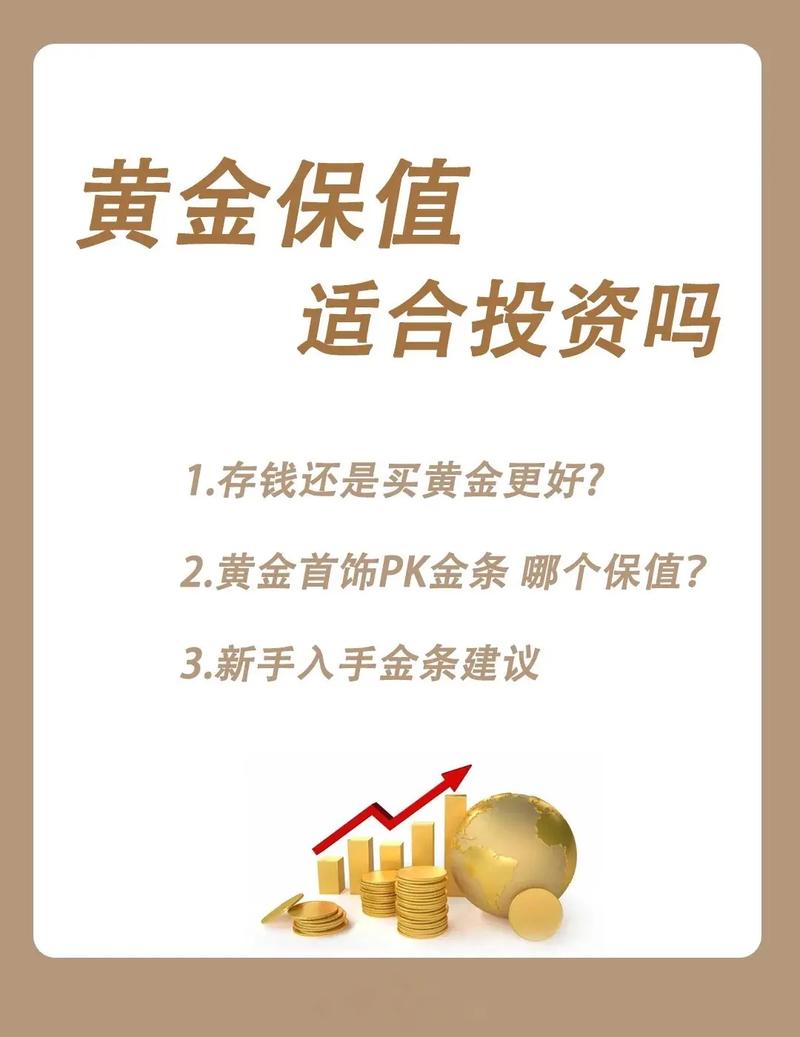 小额投资理财项目(怎样小额理财投资项目) 小额投资理财项目(怎样小额理财投资项目)
