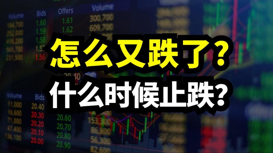 同德化工股票 - 同德化工股票发行费用 同德化工股票 - 同德化工股票发行费用