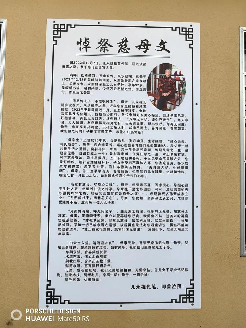 父子三人接连癌症(父子三人接连癌症的电影) 父子三人接连癌症(父子三人接连癌症的电影)