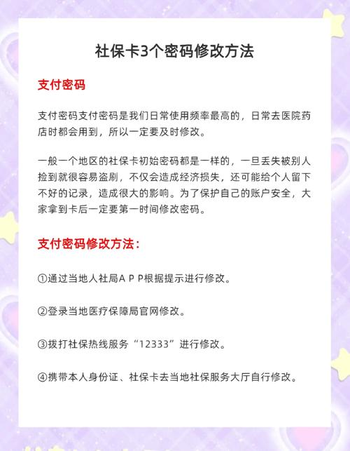 东营市住房公积金查询(东营市住房公积金查询官方网站) 东营市住房公积金查询(东营市住房公积金查询官方网站)
