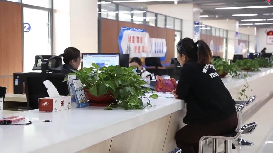 东营市住房公积金查询(东营市住房公积金查询官方网站) 东营市住房公积金查询(东营市住房公积金查询官方网站)