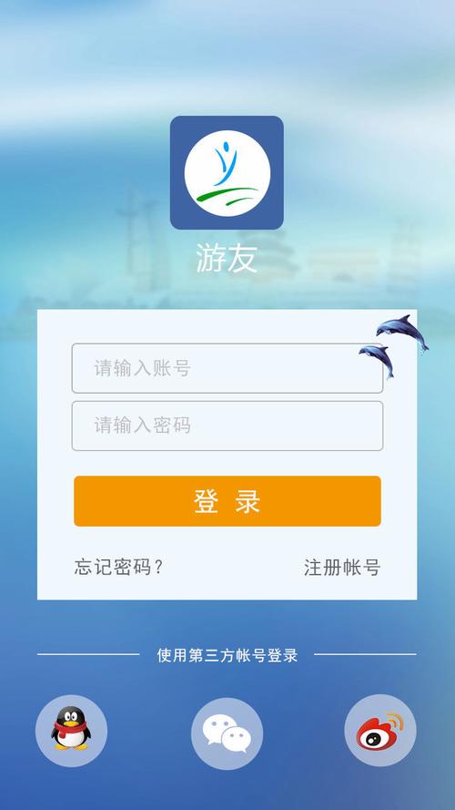 旅游保险网(旅游保险网上购买) 旅游保险网(旅游保险网上购买)