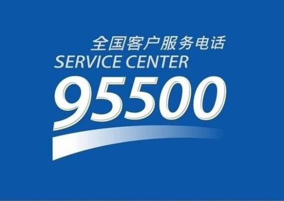 太平洋保险电话车险 - 太平洋车险投保电话95512 太平洋保险电话车险 - 太平洋车险投保电话95512