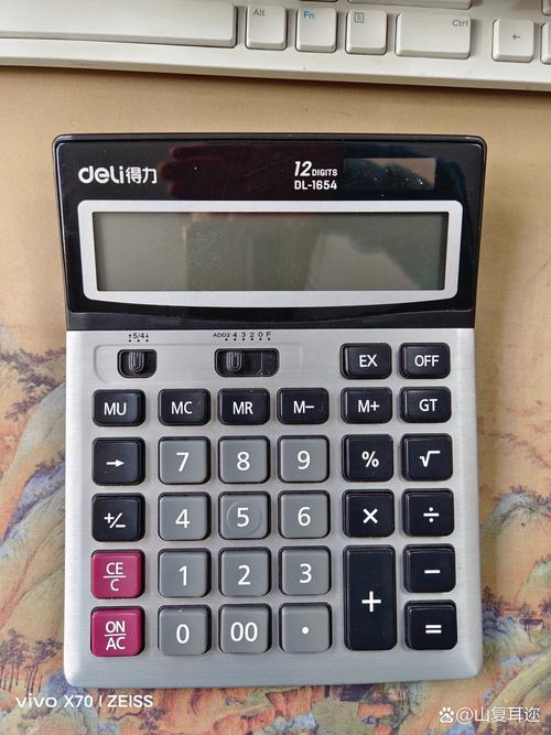 理财产品计算器 - 理财计算器2020 理财产品计算器 - 理财计算器2020