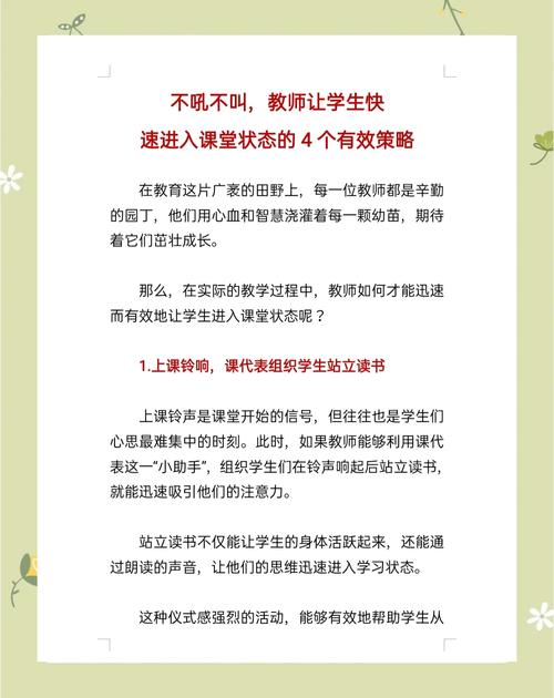 尖峰集团股票 - 尖峰集团股票走势图 尖峰集团股票 - 尖峰集团股票走势图