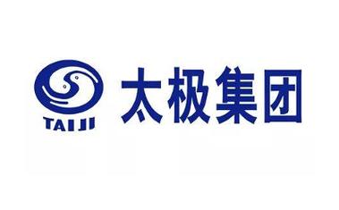 太极集团股票(太极集团股票发行价) 太极集团股票(太极集团股票发行价)