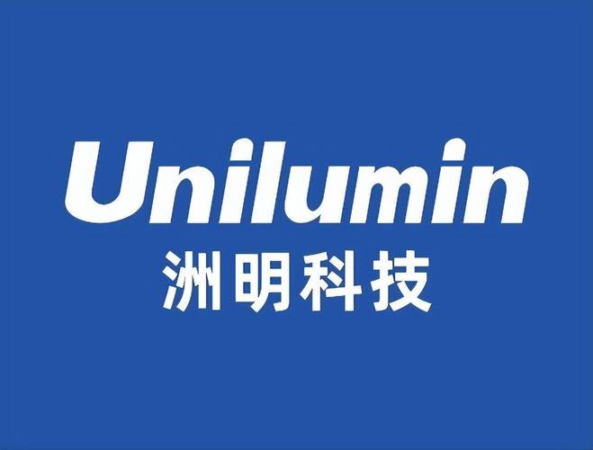 洲明科技股票(洲明科技股票怎么样) 洲明科技股票(洲明科技股票怎么样)