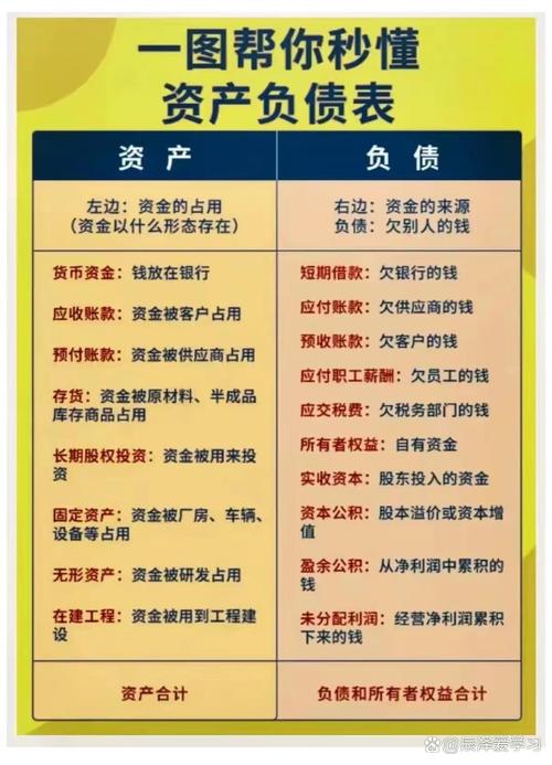 西水股份股票(西水股份股票公告) 西水股份股票(西水股份股票公告)