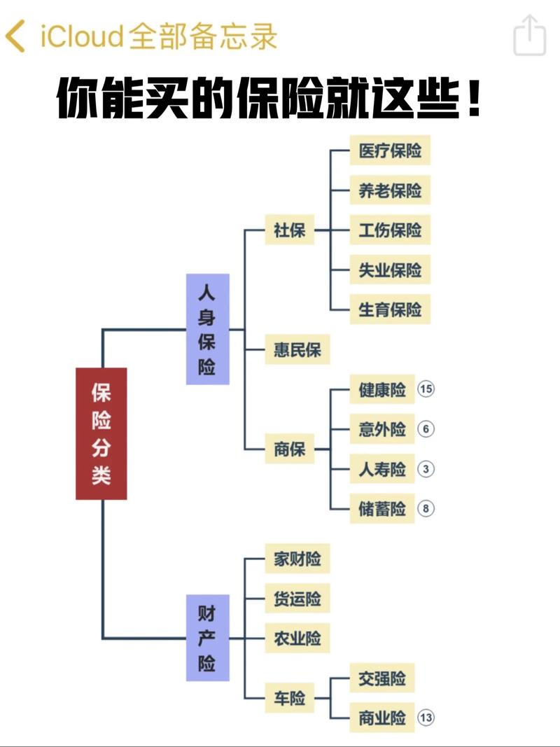 西水股份股票(西水股份股票公告) 西水股份股票(西水股份股票公告)