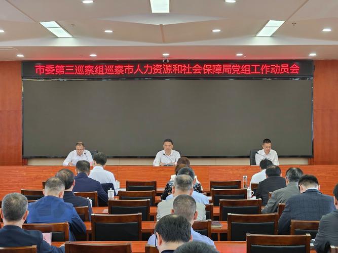 合肥市社会保障中心,安徽省合肥市社会保障局官方网站 合肥市社会保障中心,安徽省合肥市社会保障局官方网站