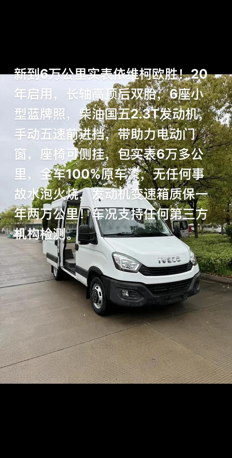 养车费用计算,养车费用计算器 养车费用计算,养车费用计算器