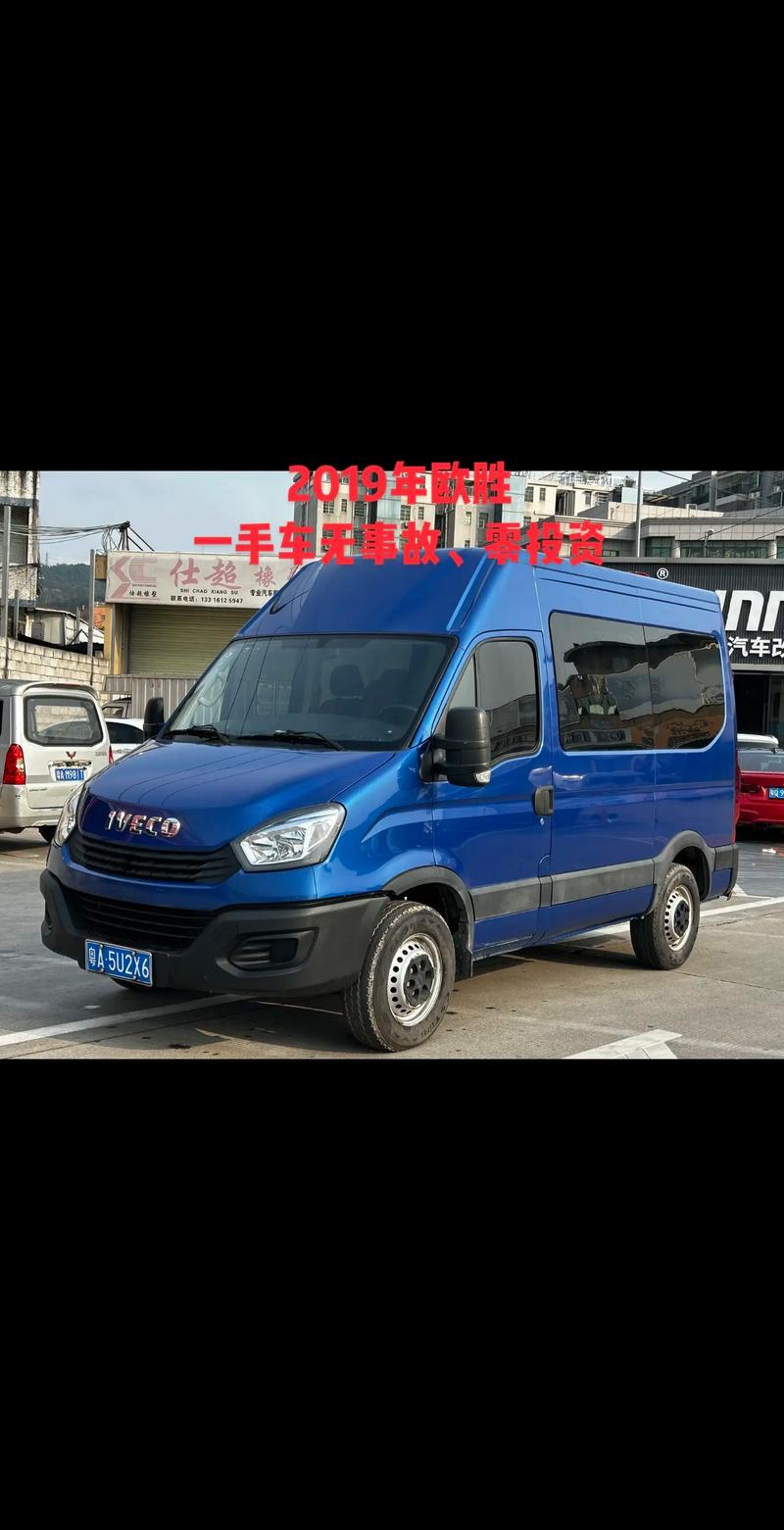 养车费用计算,养车费用计算器 养车费用计算,养车费用计算器