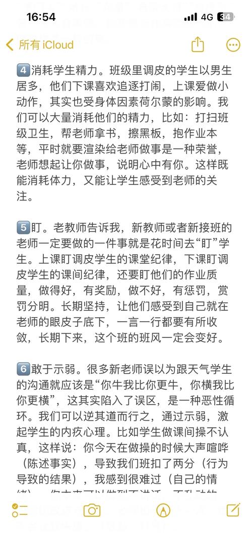 吉林敖东股票 - 000623吉林敖东股票 吉林敖东股票 - 000623吉林敖东股票