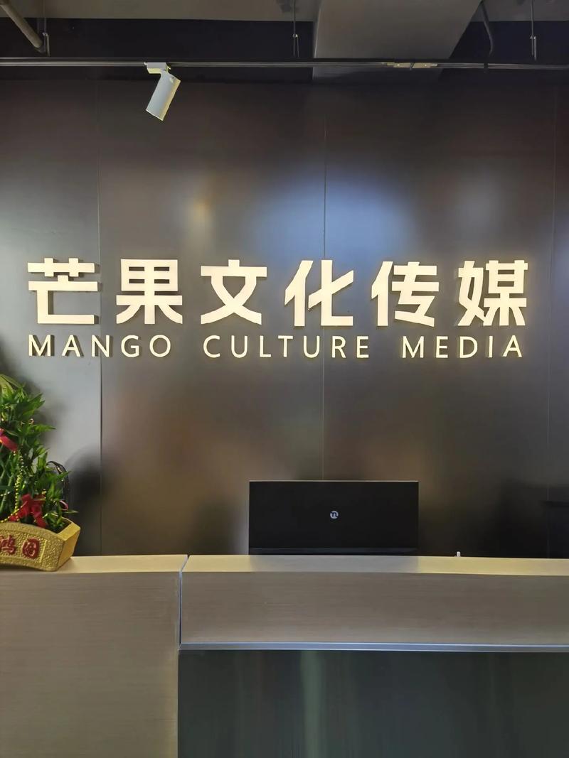 002343股票,002343股票新浪财经 002343股票,002343股票新浪财经