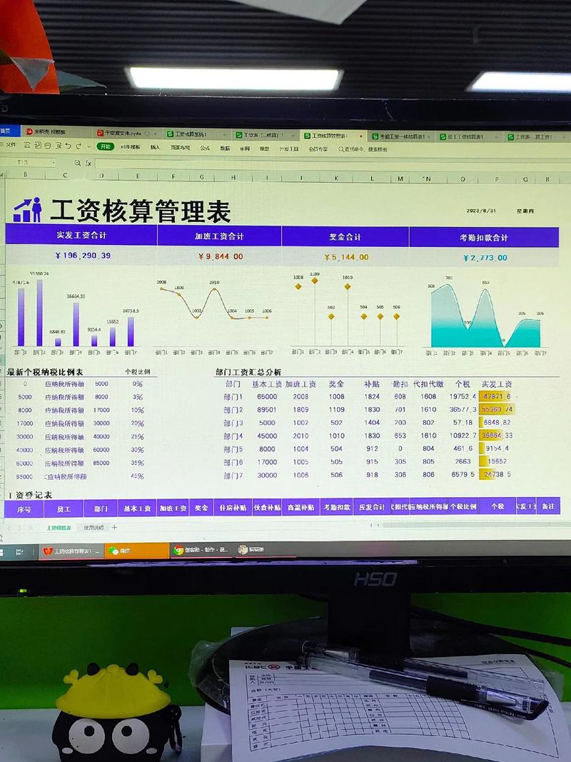 社会保险计算方法,社会保险如何计算缴费 社会保险计算方法,社会保险如何计算缴费