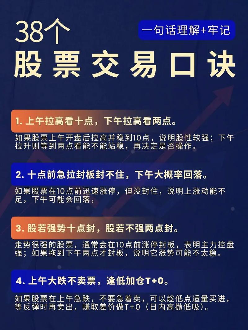 000718股票(000718股票分红记录) 000718股票(000718股票分红记录)